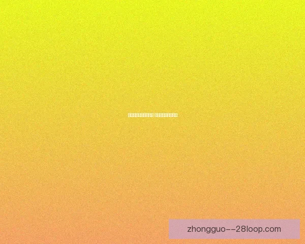 孙兴慜热刺对利物浦再显世界级反击威力